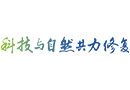 贏潤(rùn)環(huán)保集團(tuán)2024龍年新年春節(jié)放假通知